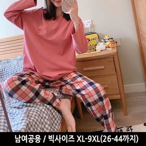 [턴키]남성 빅사이즈 XL-9XL 남여공용 GM-3301 체크상하세트