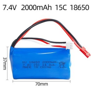 18650 7.4V 리튬 배터리 2000MAh고속 15C 원격 제어 장난감 오프로드 차량 자동차, 7.4V-2000mah-JST, 1개