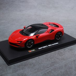 브라고 1:43 페라리 시그니처 (HC) SF90 Stradale 자동차피규어 다이캐스트모형