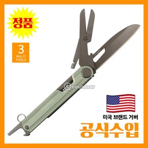 GERBER 거버 공식수입정품 Amba Slim Cut - Baltic Haze 암바 슬림 30-001727 멀티툴/공구/가위, 1개