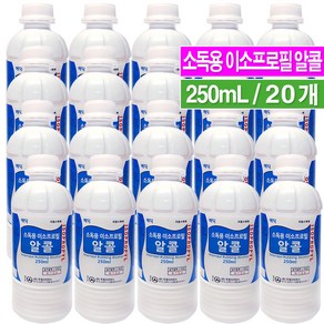 메딕 소독용 이소프로필 알콜 250ml, 20개