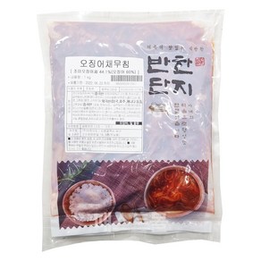 반찬단지 진미채무침