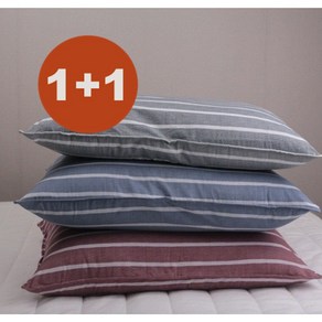 리빙스퀘어 1+1 프렌치 도톰한 누빔베개커버 솜샷시 순면 모달 (2장) Pillow Case x2P