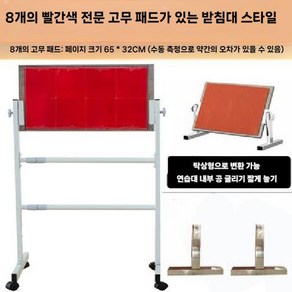 탁구 스매싱 보드 고무 전체 리턴보드서브 훈련 초보, B. 목재 롤러 프레임 빨간 접착제, 1개