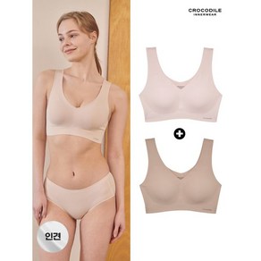 크로커다일 이너웨어 [크로커다일] 쿨 인견 V넥 감탄브라 1+1 오트밀+베이지 514572