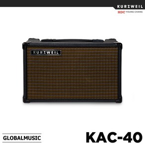 영창 커즈와일 기타 앰프 KAC40 40와트 버스킹 충전식앰프 KAC-40, 1개