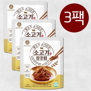 행복한김씨곳간 소고기 장조림 510g (170g X 3팩) 1개, 3개, 170g