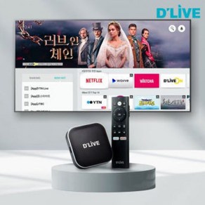 딜라이브 플러스 H5 UHD OTT 4K 셋톱박스, 딜라이브H5, 1개