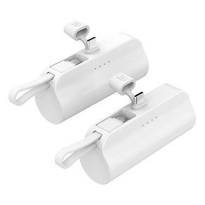 2in1 도킹형 듀얼 미니 일체형 보조배터리 5000mAh 2p세트