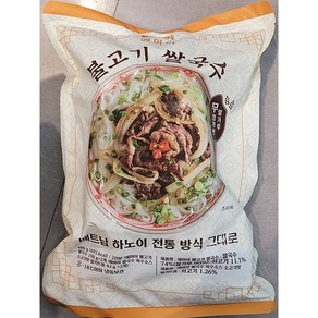 오뚜기 에머이 불고기 쌀국수 480g (2인분), 1개