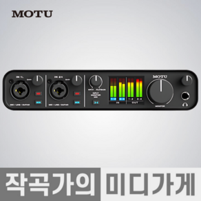 [작곡가의 미디가게] MOTU M4 모투 엠포 USB 오디오인터페이스 motum4 홈레코딩 오인페 작곡 미디, M_4