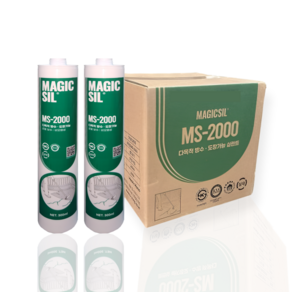 [나우케미칼] 방수실리콘 변성 우레탄 옥상 외벽 바닥 크랙보수 오성 MS2000 박스(25EA), 백색, 25개