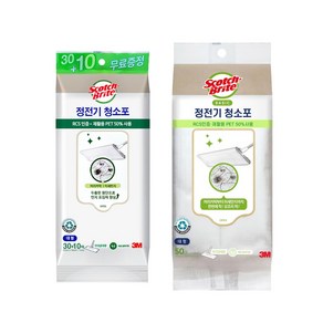 3M 스카치브라이트 미세먼지 정전기 청소포 대형 40매+베이직 정전기 50매, 1세트