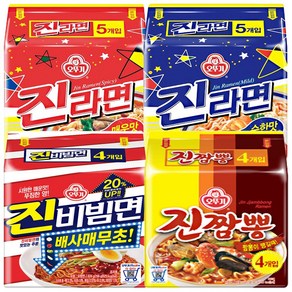 오뚜기 진진비짬 실쏙팩 진라면 매운맛 5개 + 진라면 순한맛 5개 + 진비빔면 4개 + 진짬뽕 4개 라면 세트