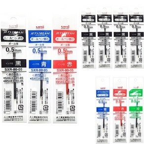 유니 제트스트림 3색 4색 볼펜 리필심 SXR-80-05 혼합색상 10개 + 사은품(3M 653 100매), SXR-80-05 혼합10개(흑5청2적2녹1)