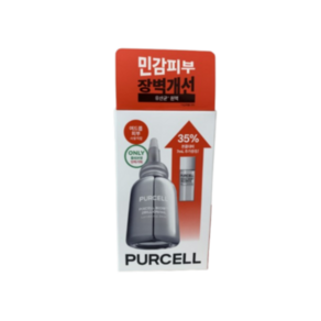 퍼셀 20억/mL 픽셀바이옴 원액 20ml 여드름성피부 피부장벽강화 예민한피부 피부진정