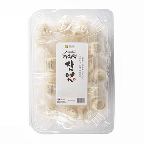 [본사직영] 호품광명 가평댁잣엿 알엿 [120g * 2], 120g, 2개