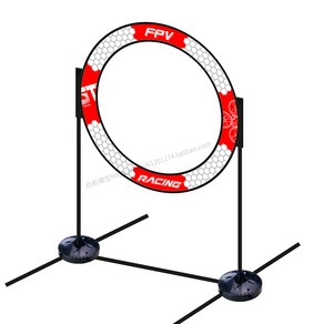 드론 장애물 스탠드 비행 대회 스피드런 연습 레이싱, 1개, 패키지1(갠트리765mm)