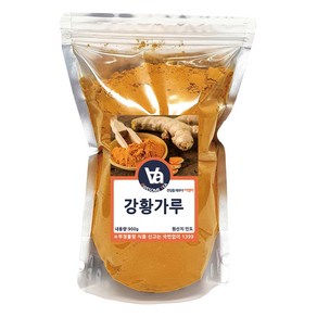 어썸티 인도 강황 가루 분말, 900g, 1개