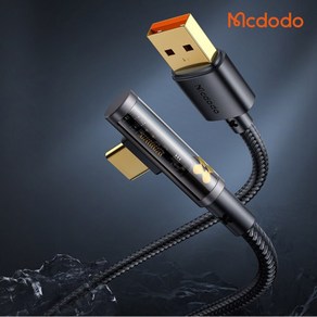 맥도도 아이스 90도 USB-A to C타입 고속충전 케이블 CA338, 케이블(CA-3380), 1개