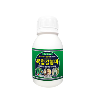 복합칼붕마 250ml 500ml 칼슘 붕사 마그네슘결핍을 한번에, 1개