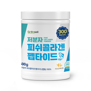 그린셀 초저분자 피쉬콜라겐 펩타이드 500g통 HACCP 인증제품, 1개, 500g