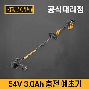 디월트 54V 3.0Ah 충전 예초기 베어툴 DCM5713 이도날 장착 무선예초기 벌초, 1개