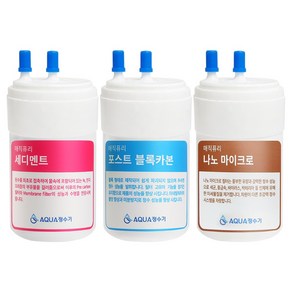 [호환]SK매직정수기필터 WPU-A400C 세디 포스트 나노 3개세트 4U, 1개