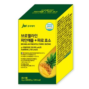 JW중외제약 브로멜라인 파인애플 + 파로 효소 발효 식품 bomelain fao 곡물 엠머밀 붓기 분해 식약처 인증, 1개, 30회분