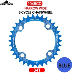 모양 32T MTB 34T 원형 체인링 폭 36T 체인휠 크랭크셋 104BCD 좁은 38T 자전거 싱글 둥근 자전거 플레이트, Blue Round 34T, 1개