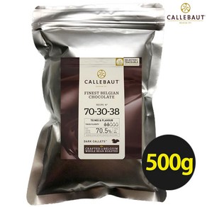 벨기에산 칼리바우트 커버처 초콜릿 깔리바우트, 500g, 1개