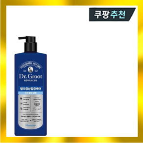 닥터그루트 집중 두피 샴푸 700ml, 1개