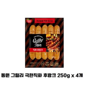 동원 오븐&통그릴 극한직화 후랑크 70g, 250g, 4개