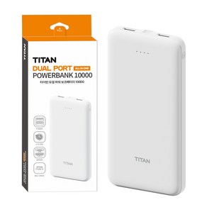 타이탄 슬림 듀얼 10000mAh 보조배터리 C타입케이블 + 8핀케이블 발열조끼 캠핑용 판촉 학교 졸업식 관공서 기념품 인쇄 업소용 듀얼 슬림 캠핑용 낚시용 키오스크, 화이트, 타이탄 슬림듀얼 RPD-10000