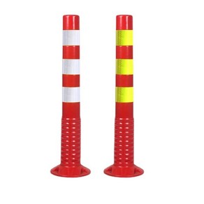 중앙분리대 차단봉 안전바 볼라드 도로 분리 주차장, 70cm 플라스틱, 1개