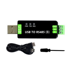 WAVESHARE USB to RS485 직렬 컨버터 RS485 통신 모듈 300-921600bps 내장 ESD 보호 회로, 02 CH343G Vesion, 2) CH343G Vesion