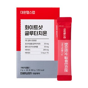 대원헬스랩 화이트샷 글루타치온, 1개, 60g