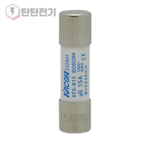 세라믹 38mm 사기 휴즈 KFS-B Seies 다이젯 퓨즈 10X38 전류 1A ~ 32A DIAZED FUSE 카콘, 1개