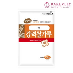 대두 강쌀가루 15kg 국산 햇쌀마루 쌀베이킹