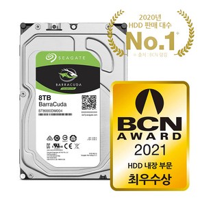 씨게이트 바라쿠다 8TB 6TB 4TB 3TB 2TB 1TB 500GB 하드디스크 3.5인치 HDD, 1TB(B01M04WP2B)