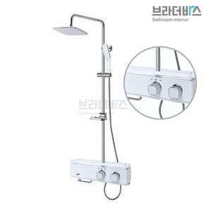 브라더바스 선반형 해바라기샤워 BRT-3800 화이트, 1개