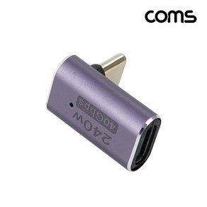 COMS USB 4.0 Type C to C타입 꺾임젠더 JA218, 1개