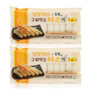 [맛떡] 임실치즈 가득 구워먹는 치즈떡 2봉