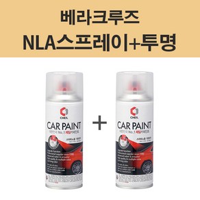 제일 베라크루즈 NLA 하이퍼메탈릭 313 스프레이 + 투명제일 카페인트 자동차 차량용 셀프도색, NLA 하이퍼메탈릭 스프레이(제일)+투명스프레이(제일), 1개