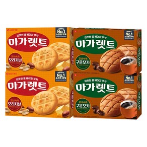 롯데 마가렛트 오리지날 352g x2 마가렛트 구운모카 352g x 2 총 4개, 176g, 2세트