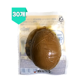 파인 누드 계란 30g x 30개 염지란 훈제란, 1개, 30구