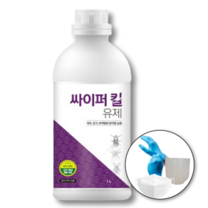 싸이퍼킬1L+계량컵+장갑+마스크세트 바퀴벌레 모기 파리 약 살충제 진드기 초파리 날파리 퇴치 분무 연막, 1개, 1kg