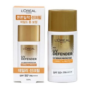 로레알 선크림 UV 디펜더 밀착력 좋은 데일리 50ml - 브라이트클리어(톤업), 없음, 1개