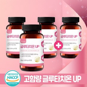 건강공감 글루타치온 UP 고함량 대용량 L-글루타치온 1000mg 3통 HACCP 식약청 인정 사은품 모유유산균, 180정, 3개