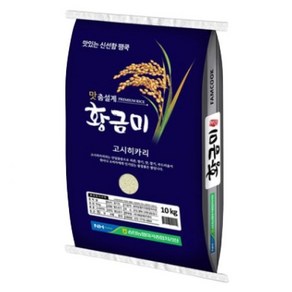 2024년 송탄농협 황금미 특등급 고시히카리 10kg, 1개